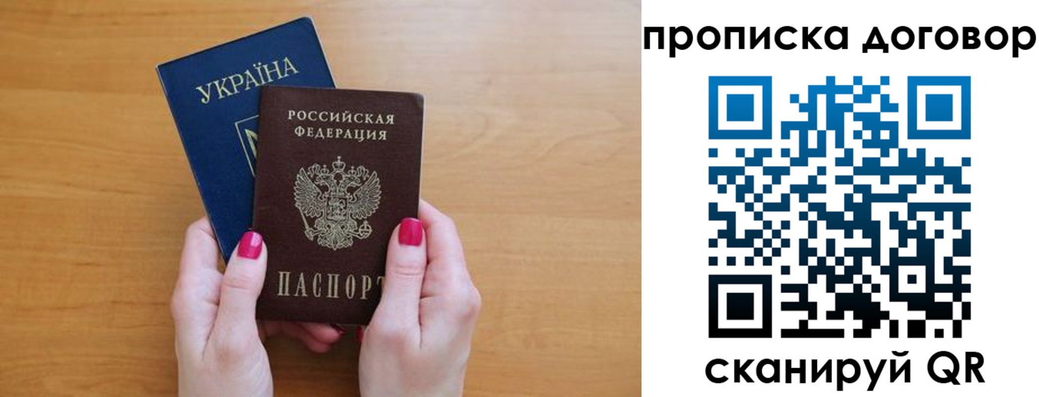 временная регистрация госуслуги в Ненецком АО